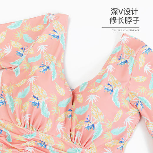 熳洁儿 中袖连体裙泳衣大码V领显瘦舒适夏季新款23206301 商品图1
