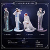 【现货】猫耳FM LASER《爱上你》系列周边 商品缩略图0