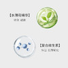 JUVENA/柔俪兰净肌洁面泡沫洗面奶 商品缩略图2