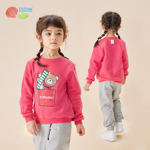 贝贝怡女童卫衣套装时尚洋气宽松外穿加绒两件套春秋新款百搭休闲213T2343 商品图3