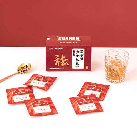 黄帝内经赤小豆薏米湿清茶 商品图5
