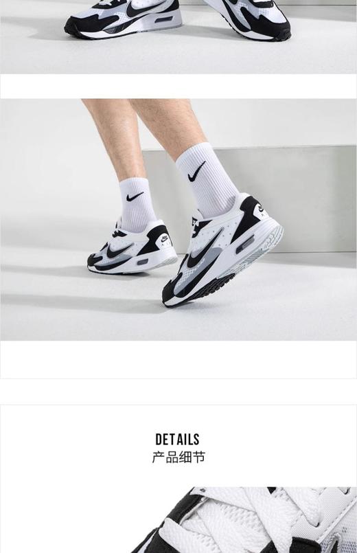 北1NK KL精品鞋 商品图0