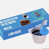 Lims零涩无糖咖啡液16g 商品缩略图0