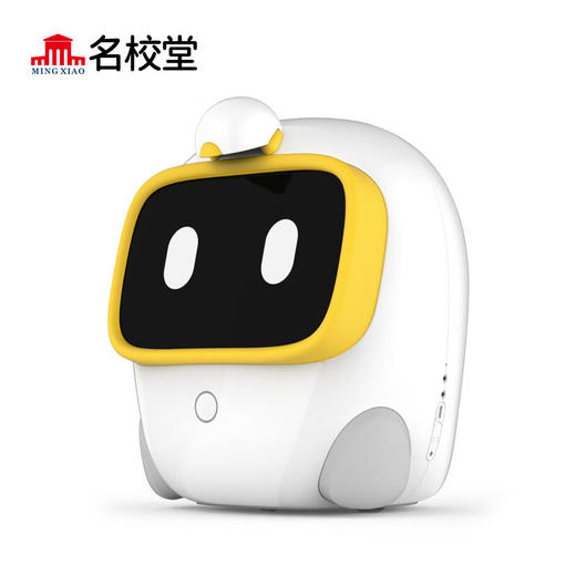 名校堂智能早教机器人学习机P9  MXT 商品图0