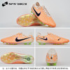 SFS耐克Nike正品传奇10高端短钉AG人草低帮耐磨足球鞋DZ3175-800 商品缩略图3