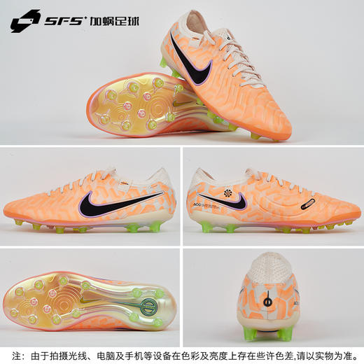 SFS耐克Nike正品传奇10高端短钉AG人草低帮耐磨足球鞋DZ3175-800 商品图3