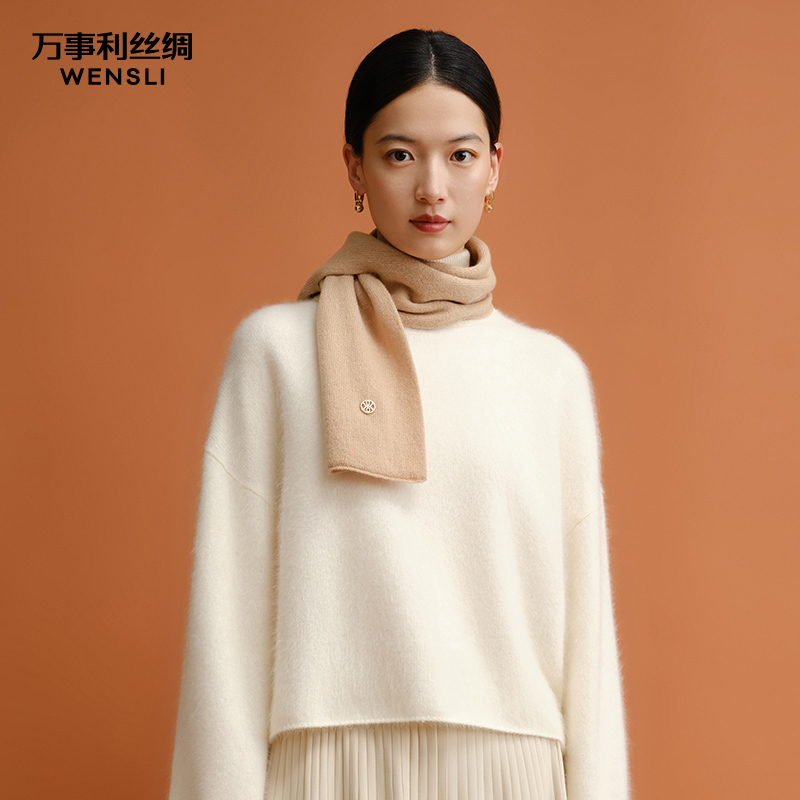 万事利“松韵”山羊绒小围巾