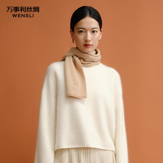 万事利“松韵”山羊绒小围巾 商品图0