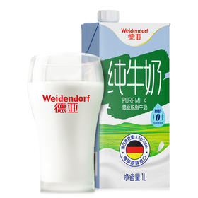 德亚脱脂牛奶1L