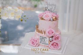 1027CAKE | 双层 鲜花 粉色系