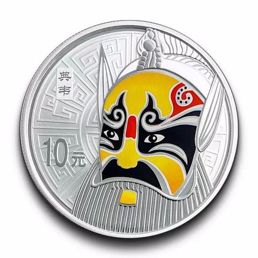 【预定】京剧第一组彩色银币 一套两枚 商品图2