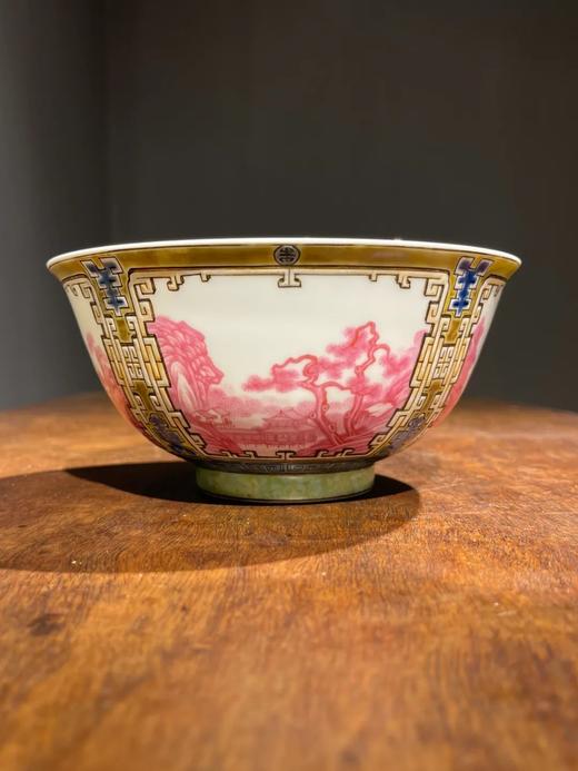 瓷胎胭脂红绘山水图珐琅彩碗，顺丰包邮 商品图9
