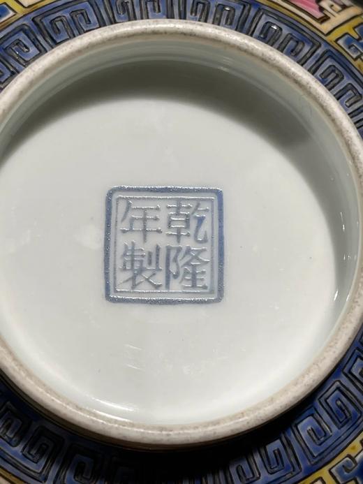 瓷胎胭脂红绘山水图珐琅彩碗，顺丰包邮 商品图7