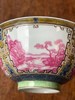 瓷胎胭脂红绘山水图珐琅彩碗，顺丰包邮 商品缩略图1