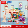 布鲁可-佩奇去恐龙馆71043 商品缩略图0