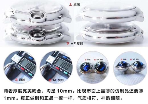 AF厂卡地亚蓝气球系列W6920100复刻手表一比一手表n厂c厂vs厂zf厂clean 商品图4