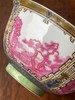 瓷胎胭脂红绘山水图珐琅彩碗，顺丰包邮 商品缩略图2