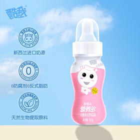 100g*4支酷我营养多草莓味儿童饮品