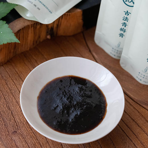 古法梅膏 | 古法柴烧文火细熬制作工艺，古典记载，历史悠久，配伍03年梅精 商品图4