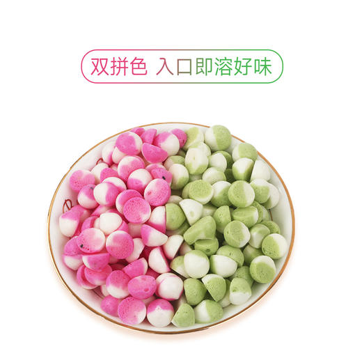 12月新货| 汽车瓶益生元拼色溶豆 双拼更有味  20克/罐   保质期9个月 商品图5