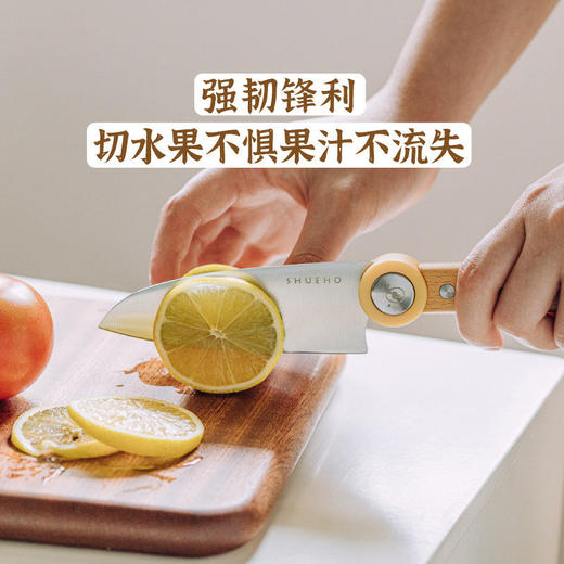  树可可小熊水果刀不锈钢小刀户外宿舍削皮刀切瓜果用便携刀具套装 商品图3