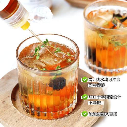 专属 低卡博士青柠乌梅茶混合装浓缩茶液饮品0蔗糖0脂干净清新酸甜果香 商品图3