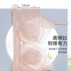 【性感兔耳杯】熳洁儿 蕾丝内衣轻薄透气超薄兔耳杯不凸点加高侧翼收副乳23261507 商品缩略图5