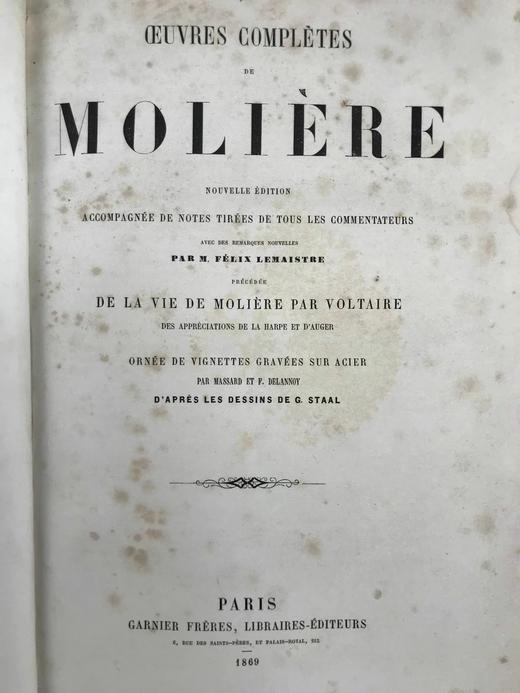 【法语】1869年 莫里哀作品全集 约10幅插图 真皮精装16开 商品图3