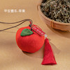 柿子香囊柿柿如意手工儿童幼儿园驱蚊香包挂件 商品缩略图4