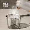 「颜值派！大小两号」透明水瓢长柄加厚大号水勺 居家日用漂流可悬挂浴室洗头水舀儿童洗澡瓢 商品缩略图2