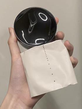 玛丽黛佳种籽气垫贴肤锁妆持妆混合肌柔光滋润粉底液