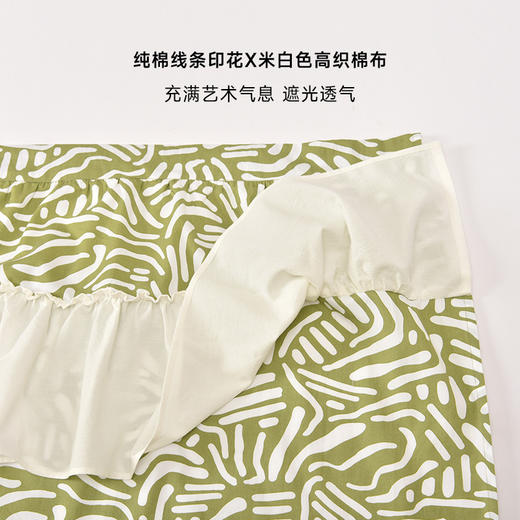 马克笔纹门帘布艺隔断门帘厨房卧室入户适用 商品图2