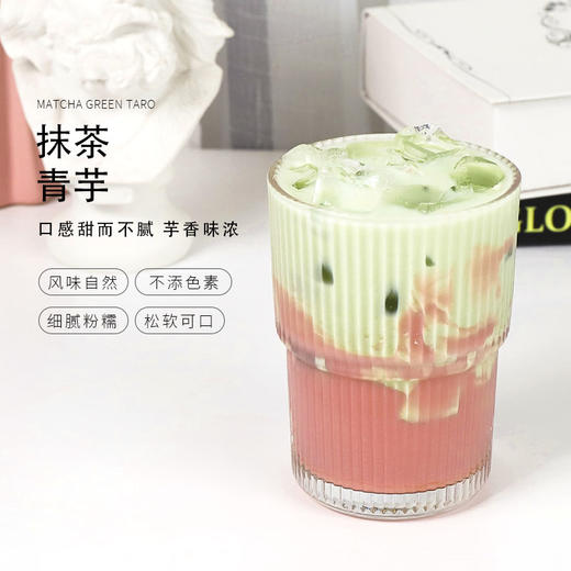 味大大香芋丁罐头900克 开罐即食 商品图3