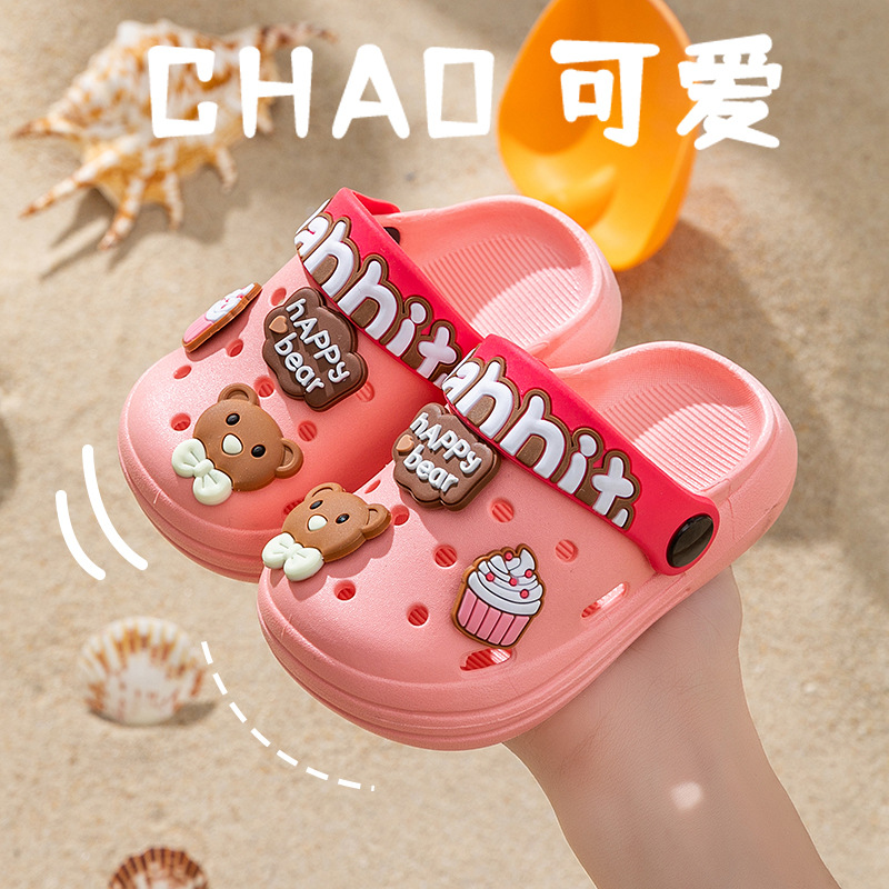 儿童洞洞鞋卡通家居防滑男女童小孩室内外宝宝包头软底凉拖鞋可爱