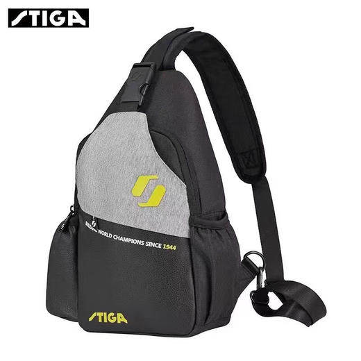 STIGA斯帝卡斯蒂卡乒乓球包运动包专用教练包单肩背包方包运动旅行包 商品图7