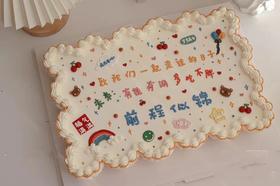 24个纸杯大长方蛋糕（价格非标价，纸杯不同个数 不同价格，具体请私信客服）