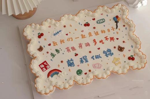 24个纸杯大长方蛋糕（价格非标价，纸杯不同个数 不同价格，具体请私信客服） 商品图0