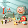 【新生儿玩具婴儿0-1岁益智摇铃】牙胶礼物手摇铃安抚母婴6个月小宝宝，它带来一片绿草坪和清晨微风，四季更替的画卷，和夜晚太空的繁星。 商品缩略图6