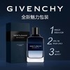 【化妆】纪梵希绅士魅力淡香水60ml 商品缩略图1