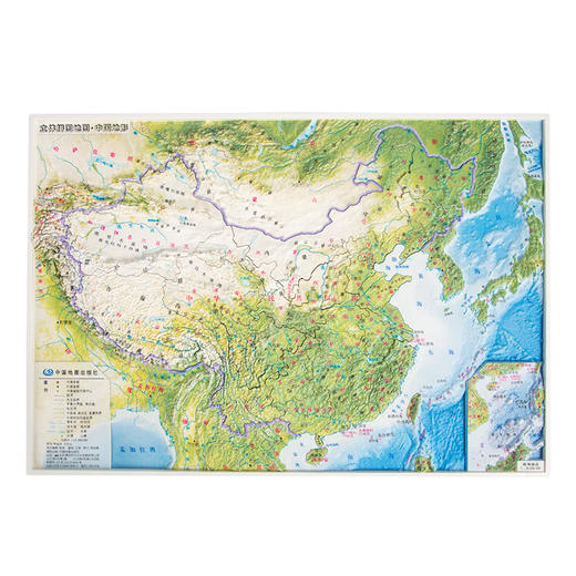 《立体拼图地图·中国地形》【赠中国世界双面地图】 商品图1