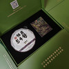 一年陈帕真54号古树普洱茶（2023年采制，100克/饼） 商品缩略图0