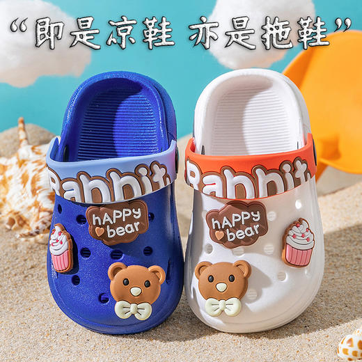 儿童洞洞鞋卡通家居防滑男女童小孩室内外宝宝包头软底凉拖鞋可爱 商品图2