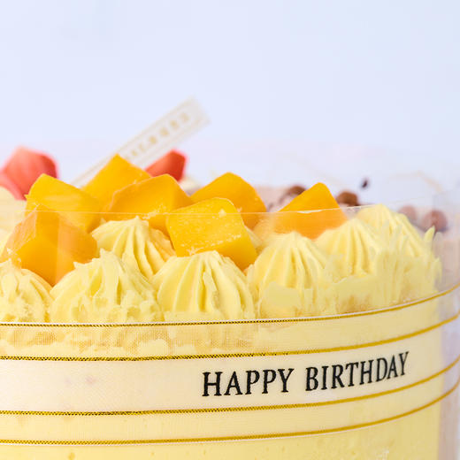 【四拼冰淇淋】芒果，生椰拿铁，乌龙蜜桃，香草四种口味，清凉十足！（赣州幸福西饼q） 商品图3