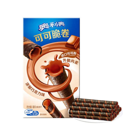 奥利奥可可脆卷（香草慕斯味）【50g】 商品图4