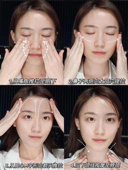 官网1080📌【限时团购479元起】雅诗兰黛智妍面霜75ml 滋润/清爽 yyds! 抗老这件事真的越早越好 主打功效就是紧致 淡纹  促生胶原弹力 让肌肤饱满紧致 商品图6