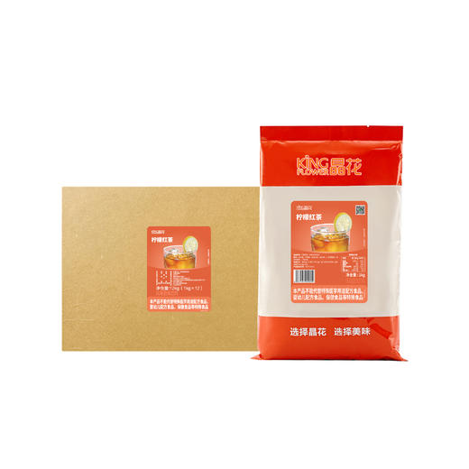 【晶花】柠檬红茶粉（品牌直发） 商品图1