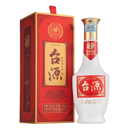 53度贵州茅台 台源酒500ml 单瓶 商品图3