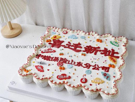 30个纸杯大长方蛋糕（价格非标价，纸杯不同个数 不同价格，具体请私信客服） 商品图0