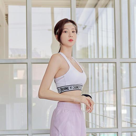2022新款韩版运动内衣女背心式后网瑜伽跑步聚拢学生文胸女无钢圈 商品图2
