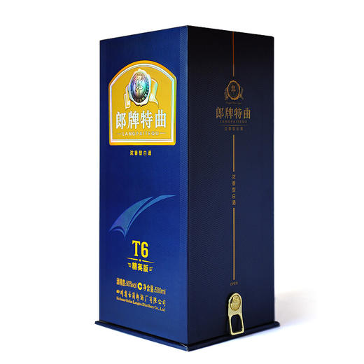 郎酒郎牌特曲精英版T6纯粮白酒500mL 商品图1